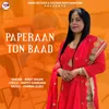 Paperaan Ton Baad